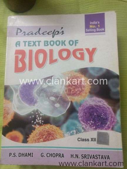 A TEXT BOOK OF BIOLOGY