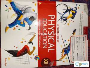 A Textbook Of Physical Education Class 12 (2019)