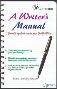 A Writer's Manual