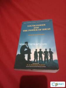 A book of Inspiration to Students, Teacher, Parents and Corporates