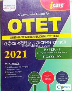 A complete guide for OTET (Paper -1)