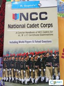 A consice handbook for NCC cadets for a b c certification examination