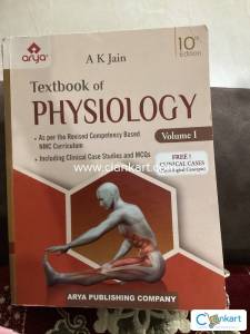 A k Jain physiology volume 1