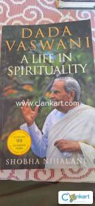 A life in spirituality by Dada JP Vaswani
