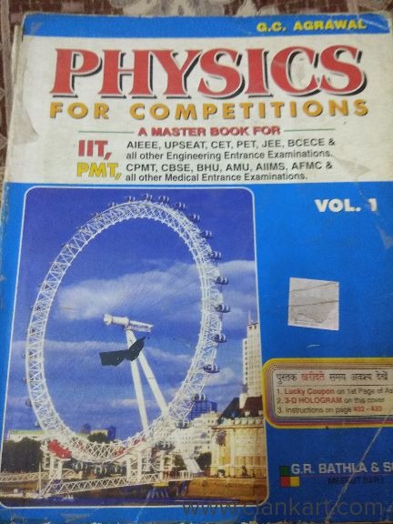 Physics for IIT- JEE