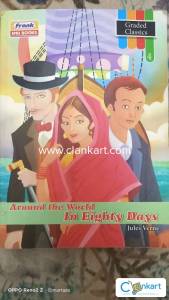 A novel in very good condition