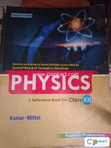 A reference book for class 12th