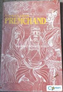 A specially adapted version for young readers