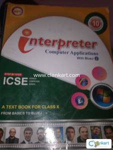 A text book for class X