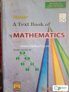 A text book of mathematics, K C Sinha