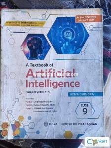 A textbook of Artificial Intelligence for class 9