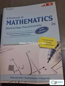 A textbook of Mathematics Second year present University