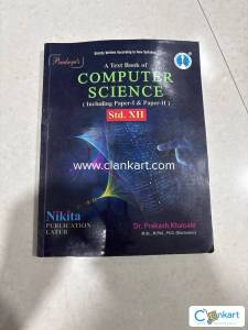 A textbook of computer science, nikita