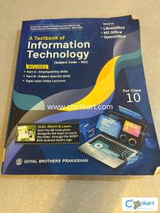 A textbook of information technology (class 10)