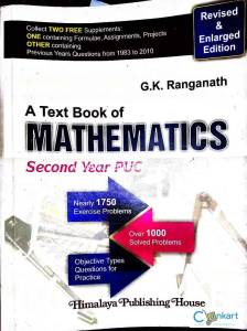 A textbook of mathematics