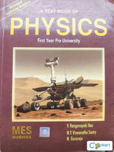 A textbook of physics