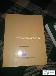 A textbook of science