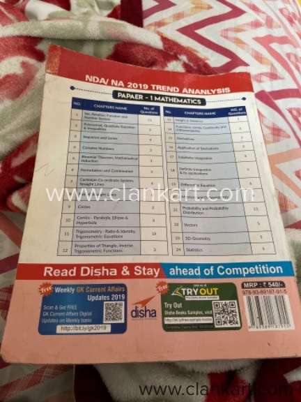A very helpful book for nda student