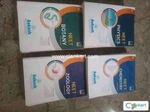 Aakash RM study package for NEET