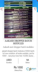 Aakash neet dropper batch modules