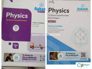 Aakash neet module class 11th and 12th