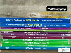 Aakash study package