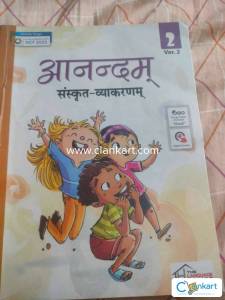 Aanandam sanskrit class 8
