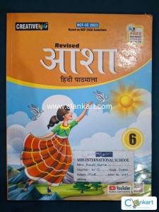 Aasha Hindi Pathmala Class 6