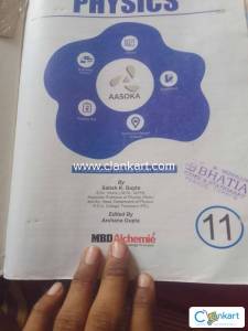 Aasoka Physics for class 11
