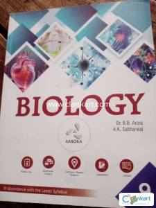 Aasoka biology book of class 9