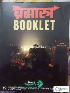 Abhay batch Bramhastra booklet