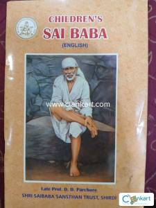 Abou Sai Baba For Children