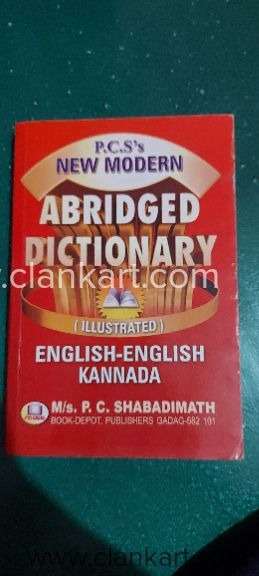 Abridged dictionary