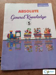 Absolutely general knowledge