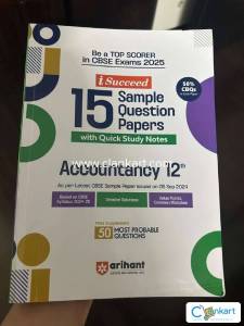 Accountancy Sample Question Paper Book for Class 12