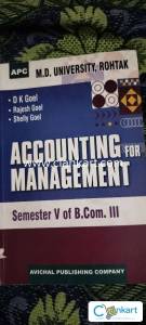 Accounting For Management by DK Goel