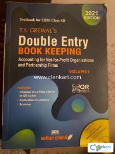 Accounting book for class xii