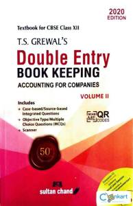 Accounting for Companies) : Textbook for CBSE Class 12 - (Vol. 2)