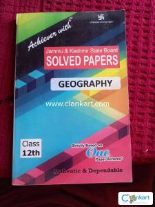 Achiever jkbose solved paper class 12