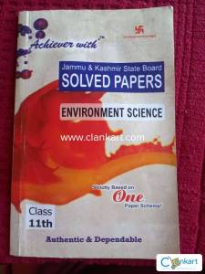 Achiever solved paper