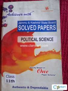 Achiever solved paper class 11