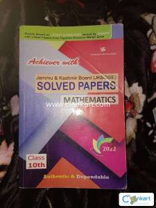 Achiever with solve paper class 10 jkbose 2022 hindi,maths,social scie