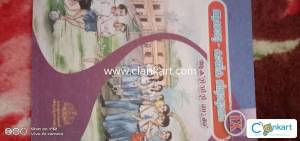 Activity book