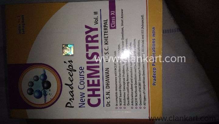 Actually I Changed My Thinking And Now Im Not Preparing For JEE