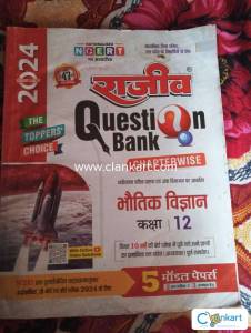 Adarsh book selling