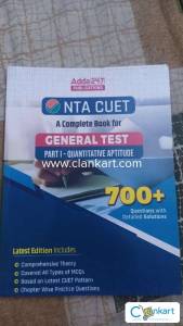 Adda24/7 CUET General Test