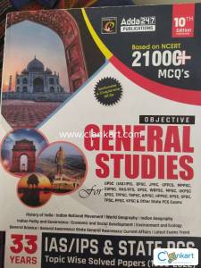 Adda 247 21000+ las,lps, state pcs exam mcq book