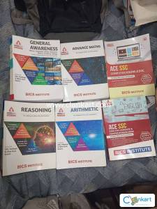 Adda 247 ssc books