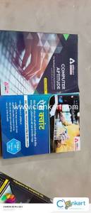 Adda publication ACE Quant banking book set second hand book