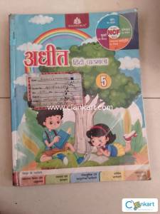 Adith Hindi Pathmala 5